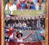 Presentato l’Almanacco dello Sport 2011 al Palazzo Granducale